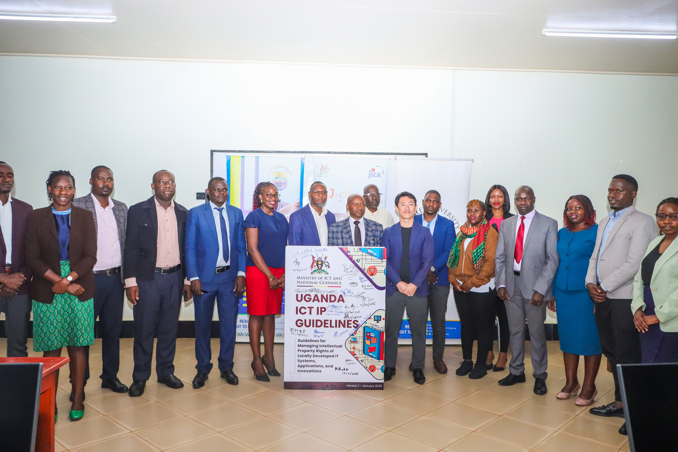 Kabale University Champions Innovation at National ICT-IP Guidelines Dissemination Workshop